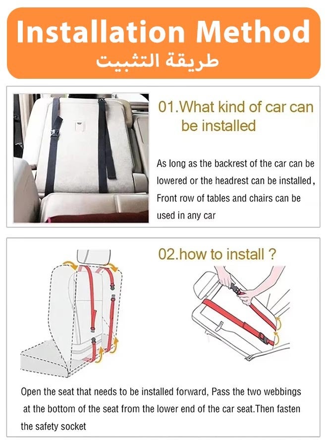 Child Safety Seat Mat Portable Baby Car Seat Belt Removable and Washable Baby Safety Seat Foldable Car Seat Booster Seat Suitable 0 months to 6 years Child (Brown)  - Image 3