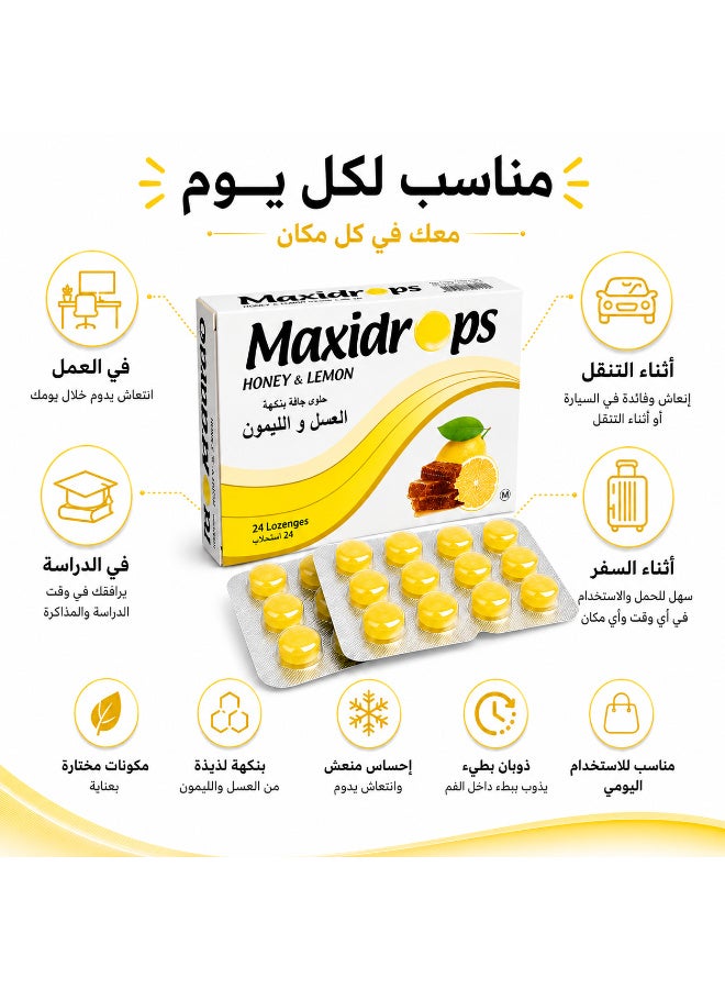 Maxidrops Honey & Lemon Lozenges 24 Lozenges | Vitamin C, Menthol, Lemon Oil, Peppermint & Ginger Oil | Refreshing Throat Sensation - Image 5