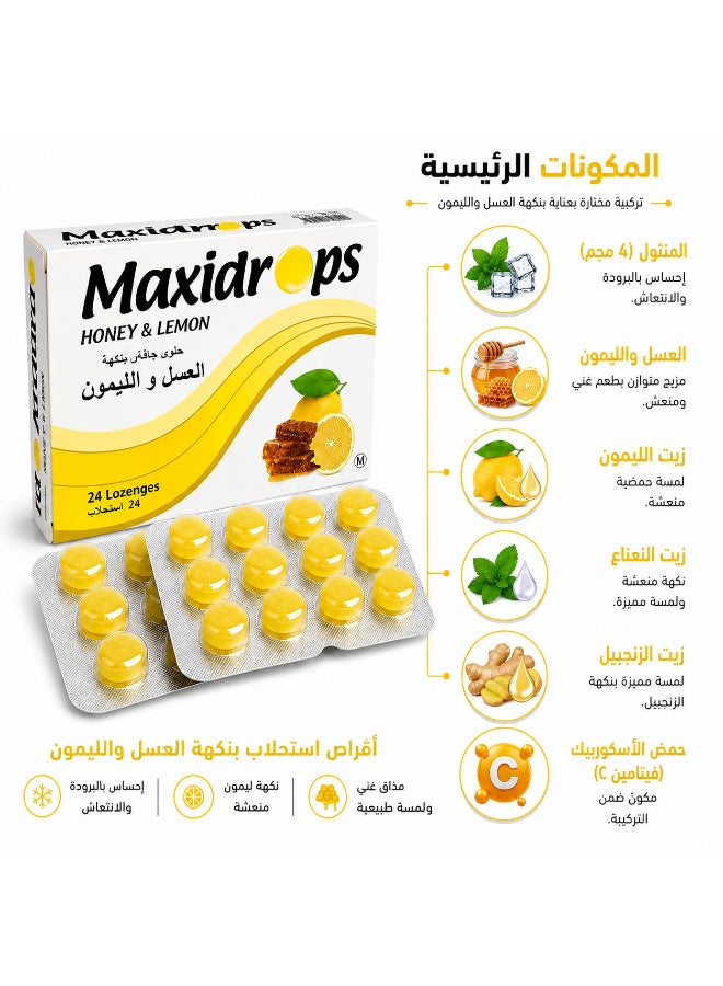 Maxidrops Honey & Lemon Lozenges 24 Lozenges | Vitamin C, Menthol, Lemon Oil, Peppermint & Ginger Oil | Refreshing Throat Sensation - Image 4