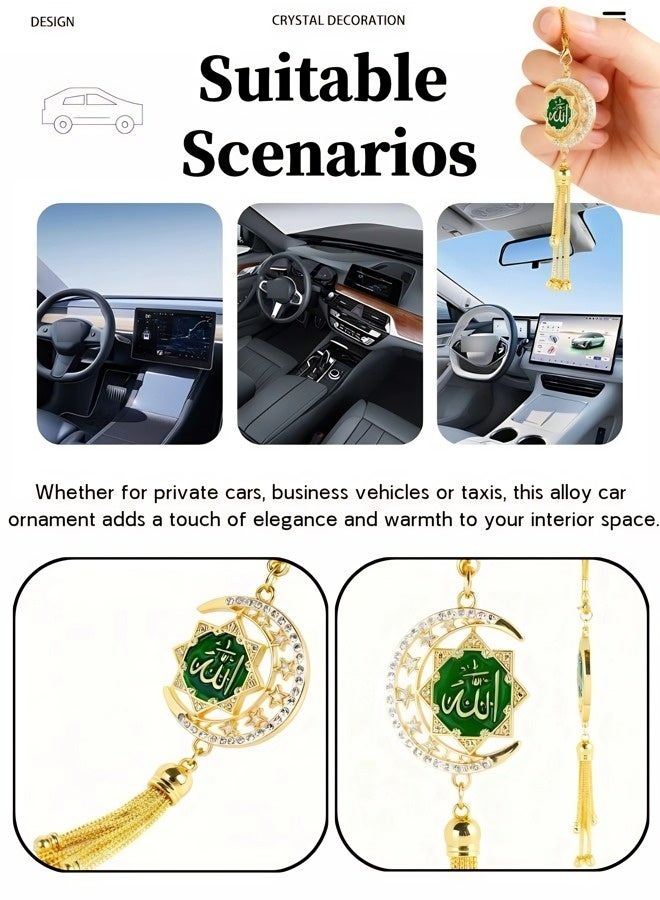 Islamic crescent and star car pendant, double-sided zinc alloy car ornament with Arabic calligraphy, rearview mirror pendant, a car accessory gift symbolizing peace and faith. - Image 2
