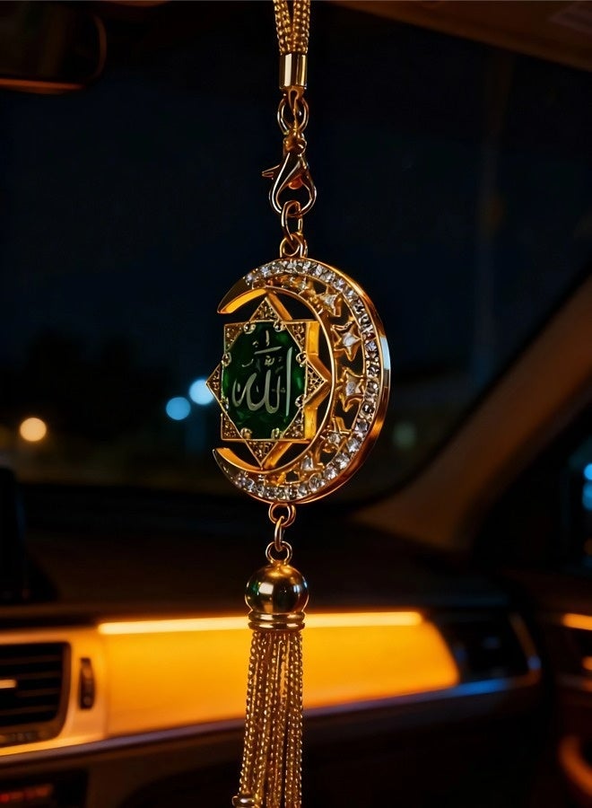 Islamic crescent and star car pendant, double-sided zinc alloy car ornament with Arabic calligraphy, rearview mirror pendant, a car accessory gift symbolizing peace and faith. - Image 4