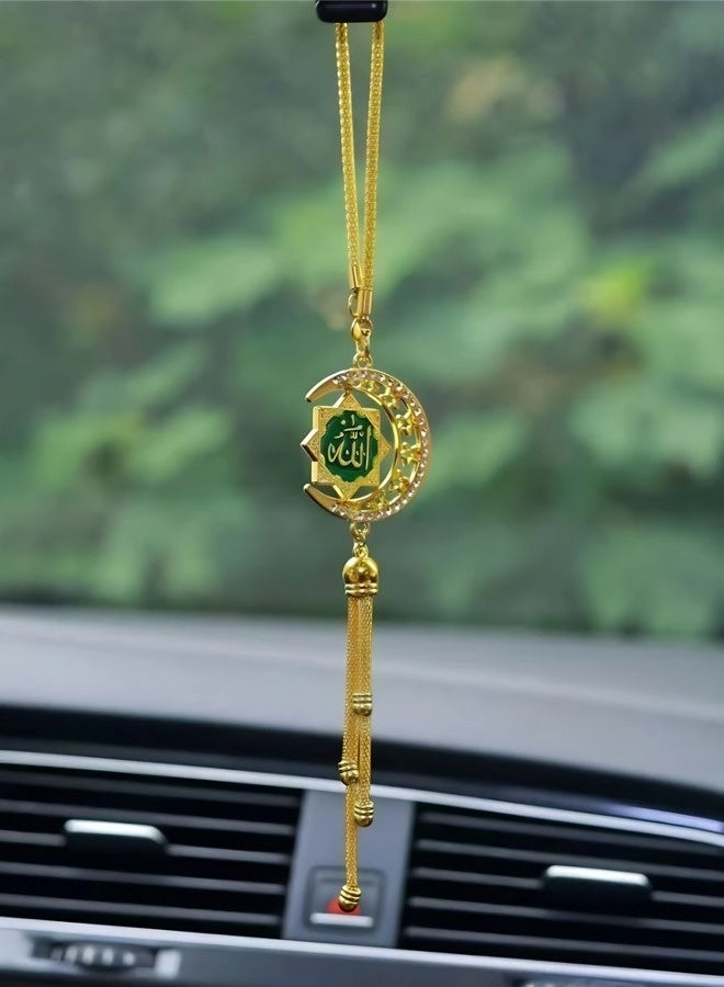 Islamic crescent and star car pendant, double-sided zinc alloy car ornament with Arabic calligraphy, rearview mirror pendant, a car accessory gift symbolizing peace and faith. - Image 1