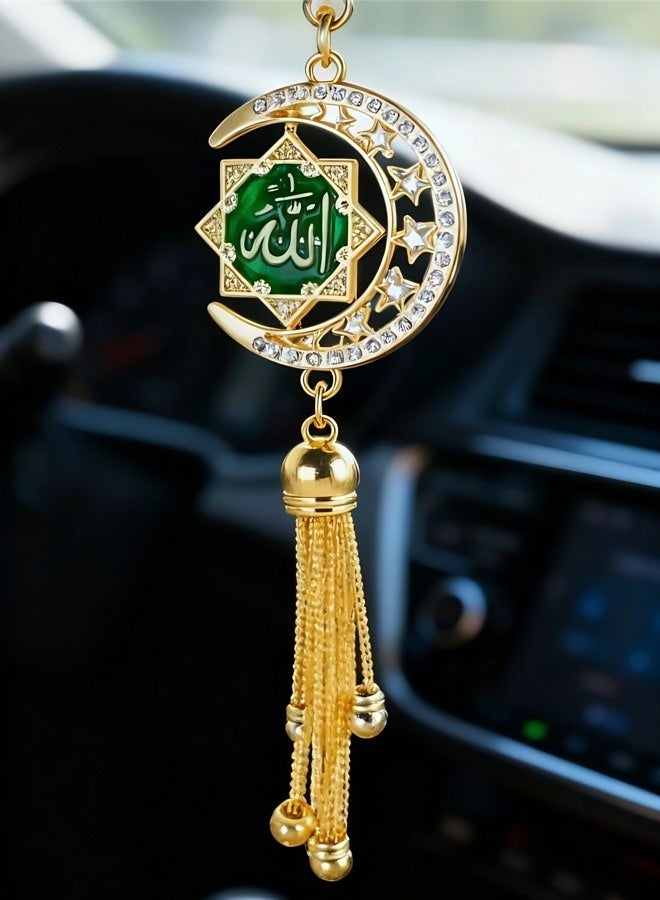 Islamic crescent and star car pendant, double-sided zinc alloy car ornament with Arabic calligraphy, rearview mirror pendant, a car accessory gift symbolizing peace and faith. - Image 5