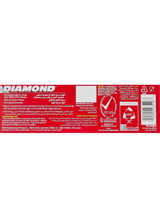 Diamond Ultra Strong Sandwich Bags with Zipper - 50 Count - Image 3