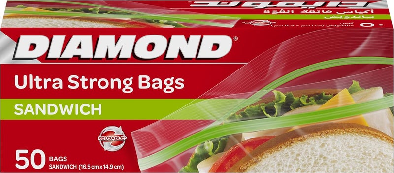 Diamond Ultra Strong Sandwich Bags with Zipper - 50 Count - Image 2