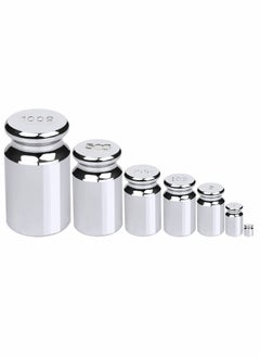 7 Pack Calibration Weights, Scale Weight Set 1g 2g 5g 10g 20g 50g 100g, Carbon Steel Small Weight, Weights for Digital Scale, Gram Balance, Jewelry