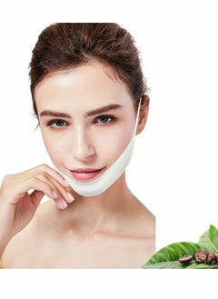 V-Shaped Slimming Face Mask, Double Chin Reducer Face Lift Tape, Jawline Shaper Chin Strap Neck Lift Tape V-Shaped Face Lifting Mask for Firming and Tightening Skin