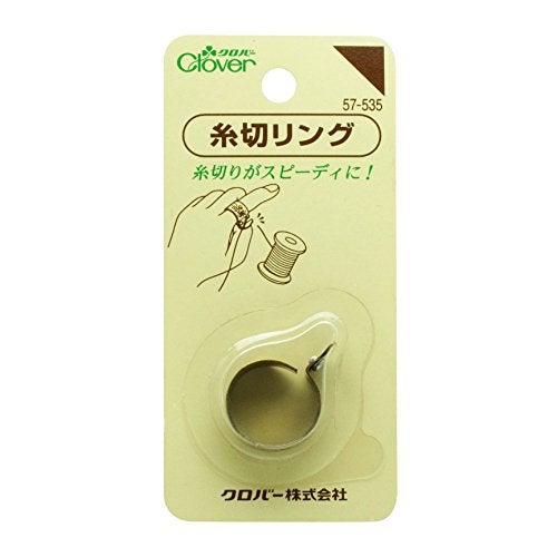 Clover thread cutting ring (japan import) - Image 2
