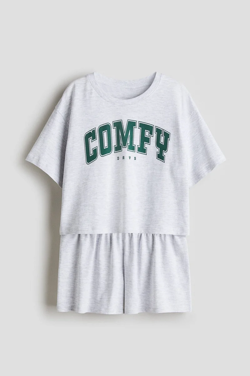 اتش اند ام بيجاما قطنية