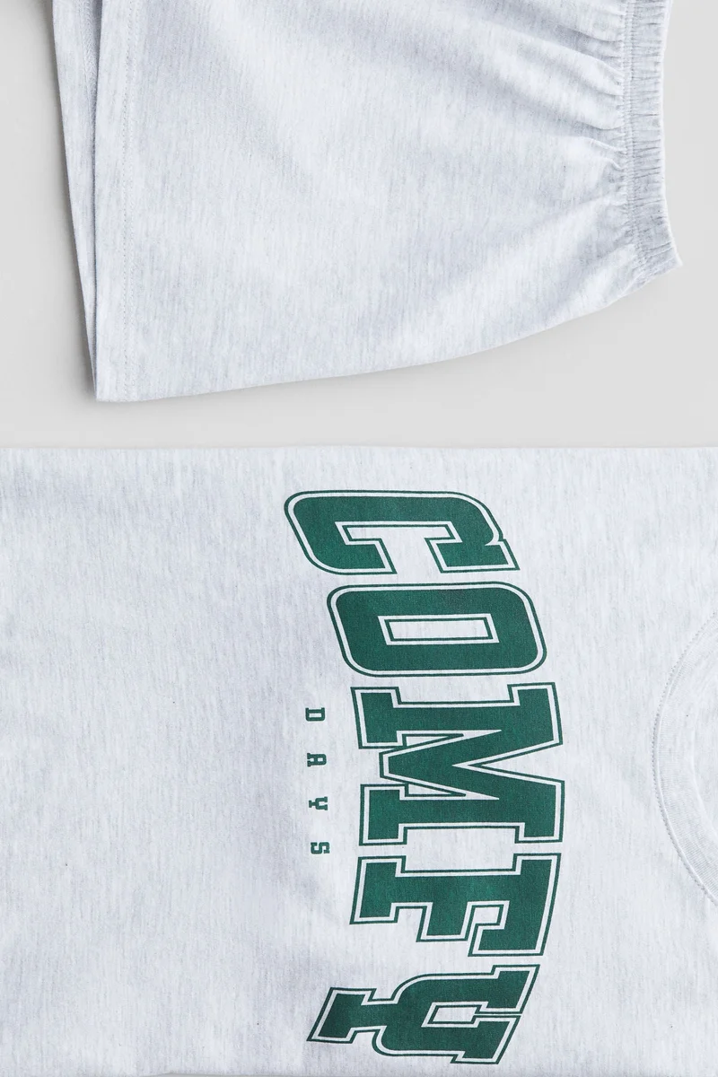 اتش اند ام بيجاما قطنية