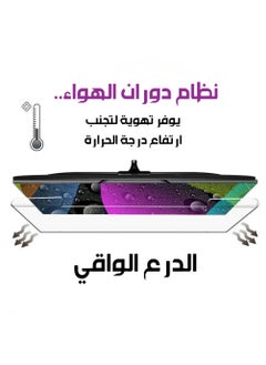 AL DARRA  AL WAQI 58-inch curved screen protector, high-quality shatterproof shield, scratch-resistant, eye protection from UV rays, protection against liquids  - Image 3