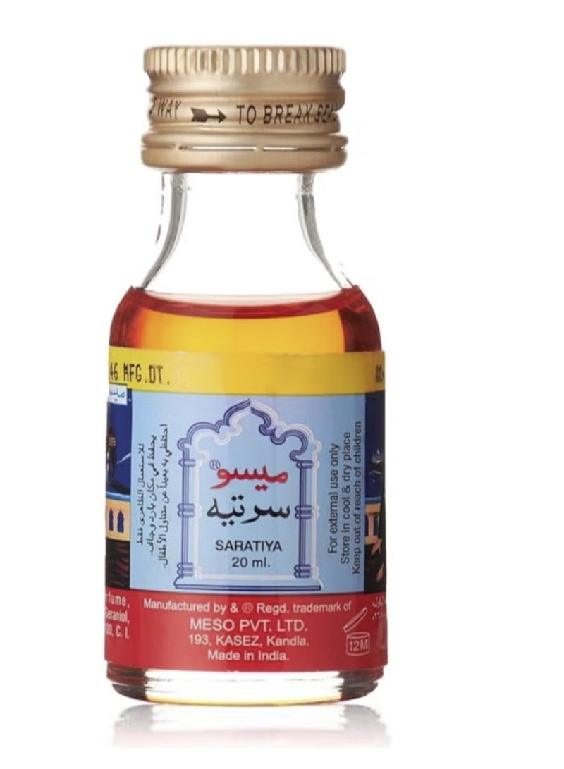 زيت حناء سرتيه - 20 مل