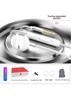 Generic BNR Headphones Are Suitable For Huawei Eight Nuclear High-quality Apple Wire-controlled Gaming Computer Mobile Phone Earplugs-Color:S6 Ultimate Edition [Enjoy Silver] Gift Box Package + Silicone Ear Cap Clip + Storage Bag  - Image 1