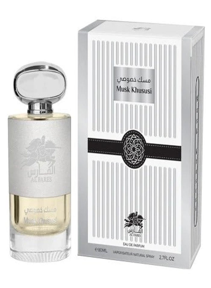 Al Fares Musk Khususi EDP 80 ml