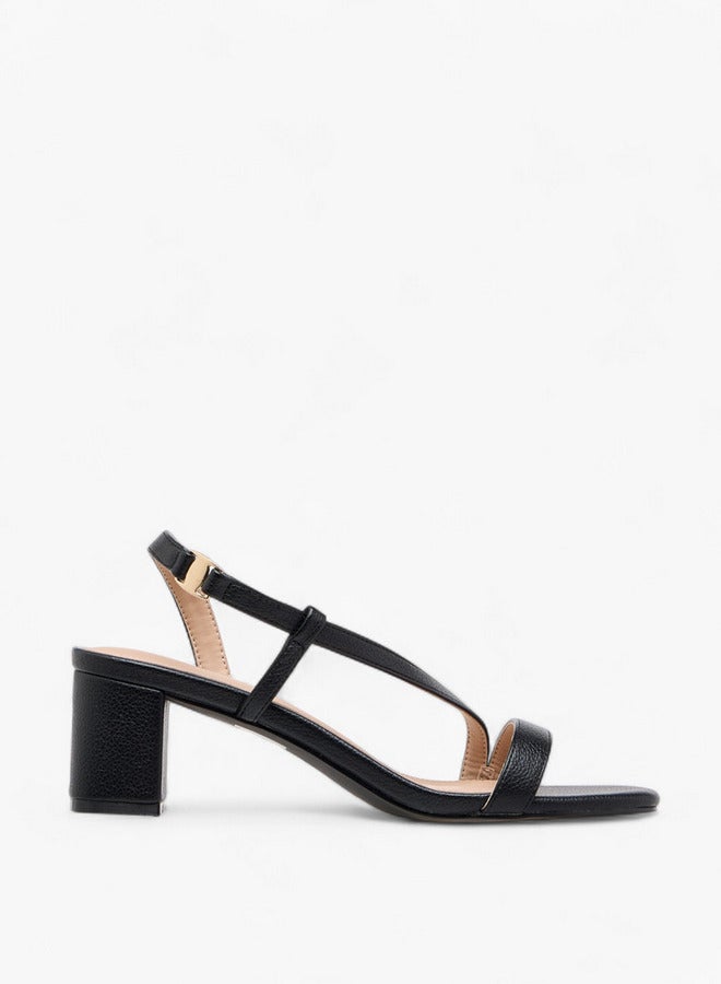Flora Bella By Shoexpress Women Solid Slingback Sandals with Block Heels  - Image 3