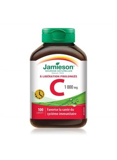 Jamieson Vitamin C 1,000 mg Timed Release  - Image 2