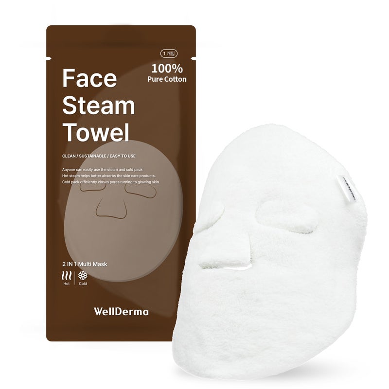 WELLDERMA Face Steam Cooling Towel Reusable 2in1 Warm Compress Cotton Towel for Facial Spa Eye Relaxation Skin Care