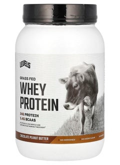 Level Grass Fed Whey Protein Powder Chocolate Peanut Butter 2 lb (907 g) 