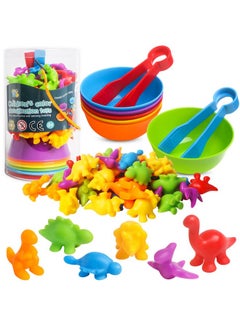kizh Counting Dinosaurs Toys Matching Games With Sorting Bowls For Kids Toddler Learning Activities Preschool Must Have Manipulatives Montessori Fine Motor Skills Toys Age 3 4 5 Years (Dinosaurs)  - Image 1