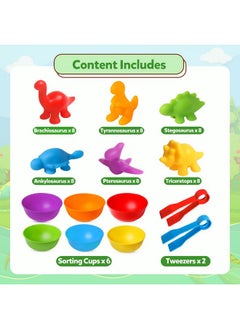 kizh Counting Dinosaurs Toys Matching Games With Sorting Bowls For Kids Toddler Learning Activities Preschool Must Have Manipulatives Montessori Fine Motor Skills Toys Age 3 4 5 Years (Dinosaurs)  - Image 3