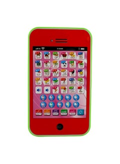 Fun Multi-Functional Arabic Learning Phone Toy Baba Mishmish Battery Operated Educational Toy For Kids  - Image 2