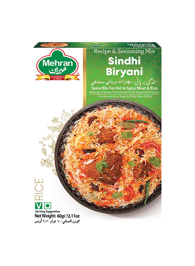 Mehran Sindhi Biryani Masala 60Gm - Image 1