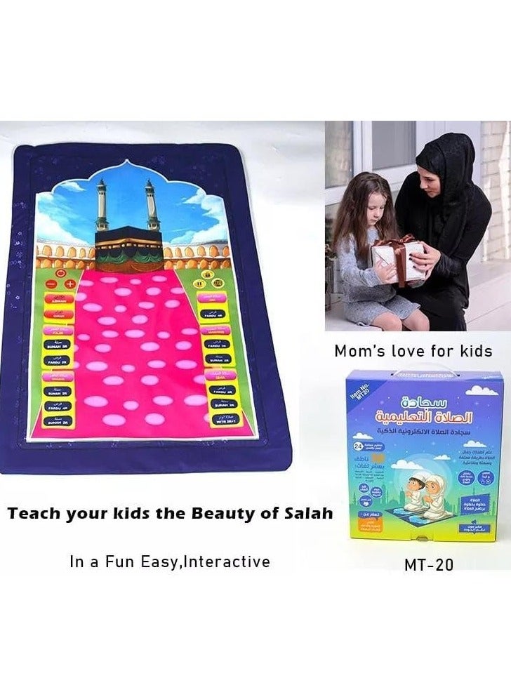 DubaiGallery Smart Islamic Prayer Mat Plus+ for Kids (Large) – Interactive Salah Learning in 10 Languages, Educational & Fun Gift, Perfect for Ramadan - Image 2
