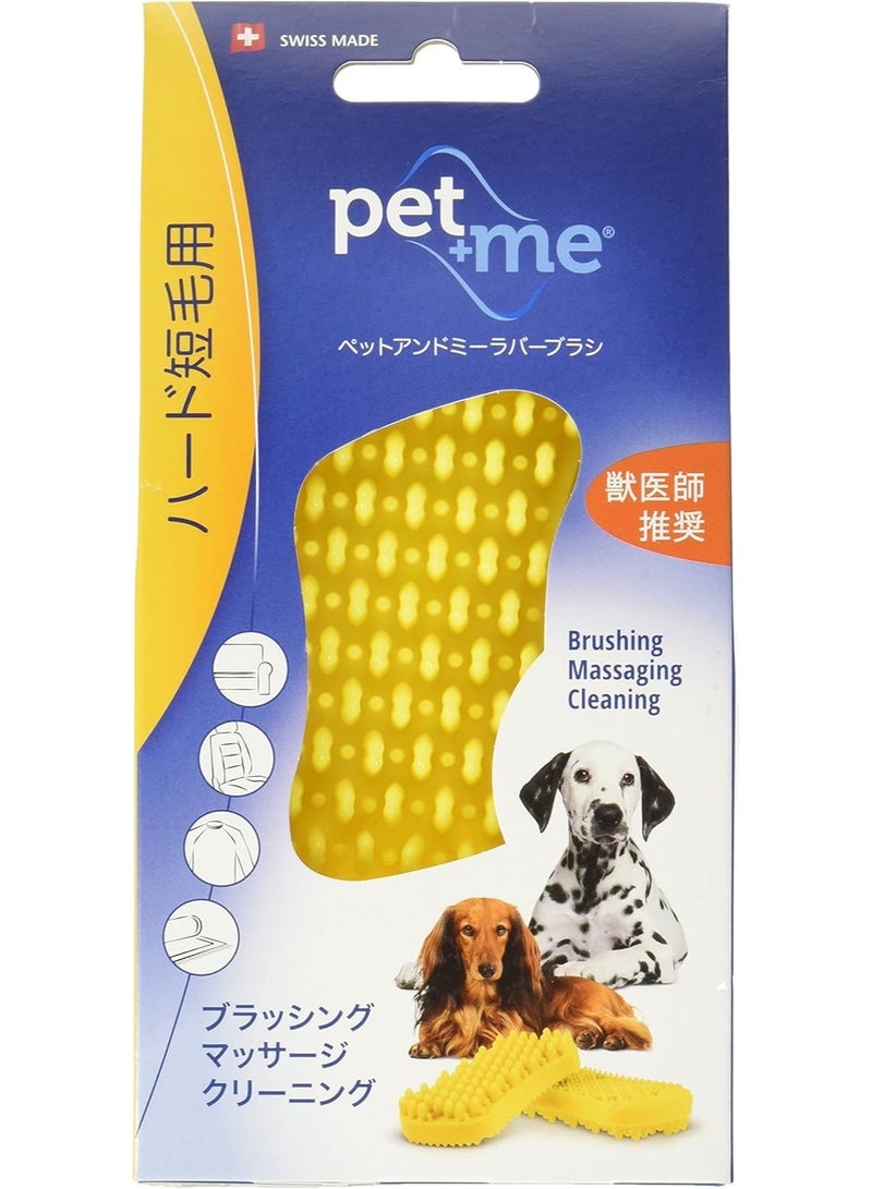 PETME Pet+Me Medium Silicone Brush for Short or Silky Longhair Dog(Yellow) - Image 3