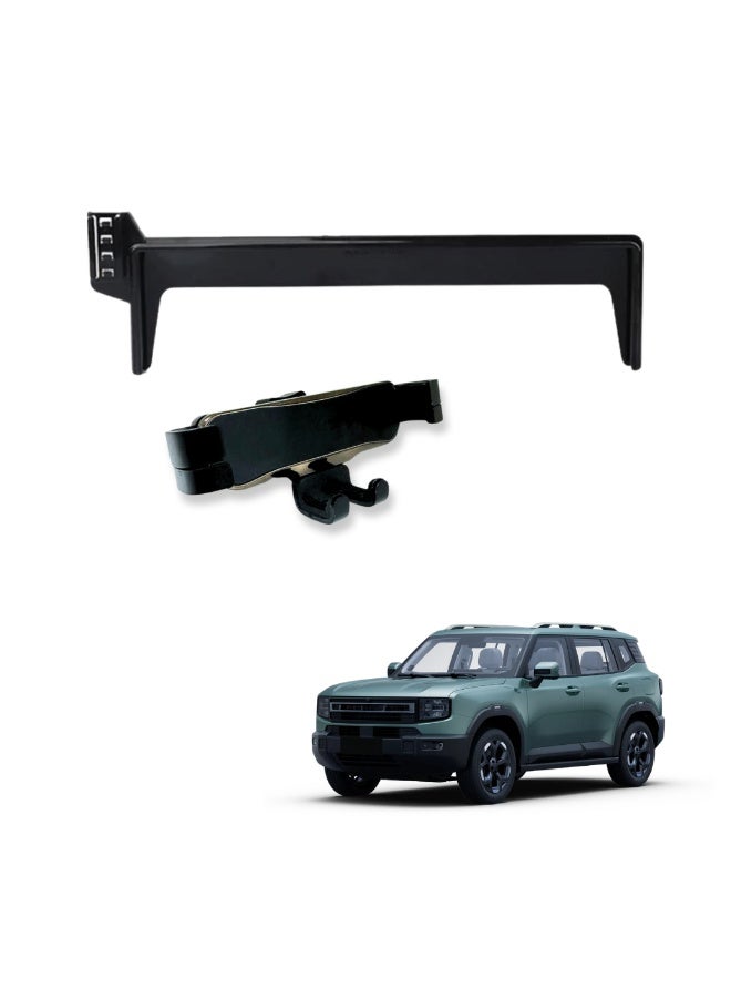 TRX AUTO Phone Holder (15.6 inch screen) for Jetour T1 2024–2026 | Multimedia Screen Fixed Bracket | Secure Non-Magnetic Grip | 360° Rotation | Doesn’t Block Air Vents | Easy Installation Mobile Holder - Image 1