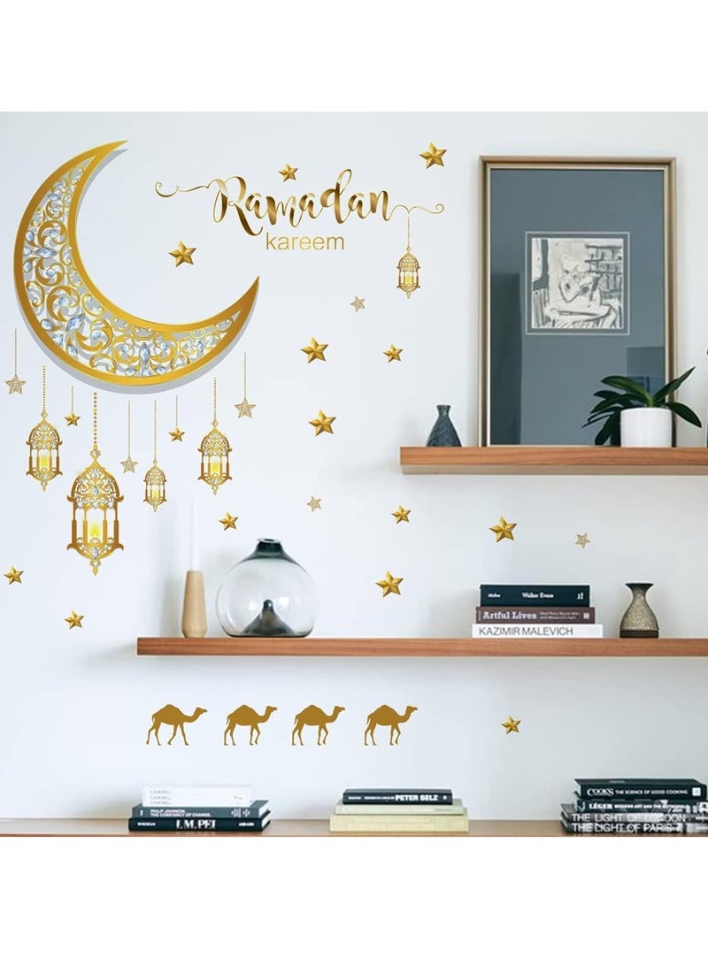 JOGAMS Ramadan Wall Decor Stickers, Islamic Muslim Wall Decals Stickers Eid Mubarak Lantern Moon Star Window Decor for Home Living Room Bedroom Decorations Ramadan Wallpaper - Image 4