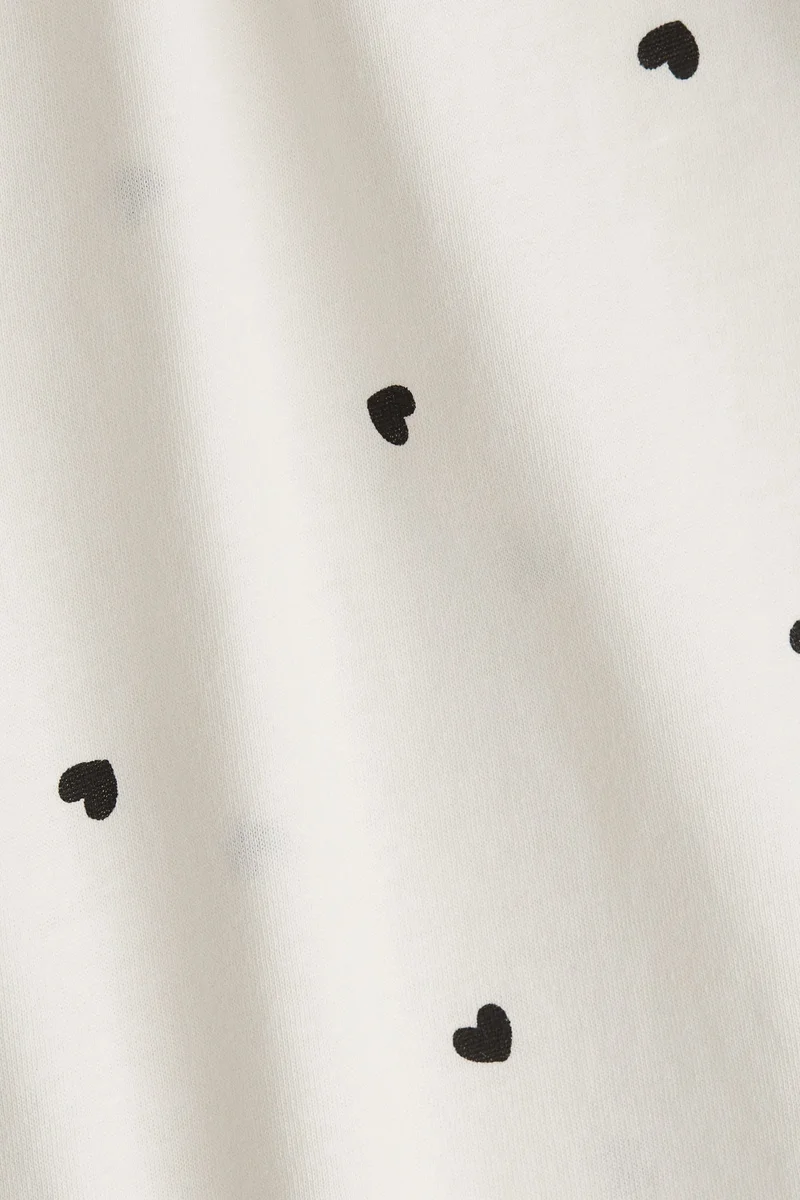 اتش اند ام بيجاما من الجيرسيه