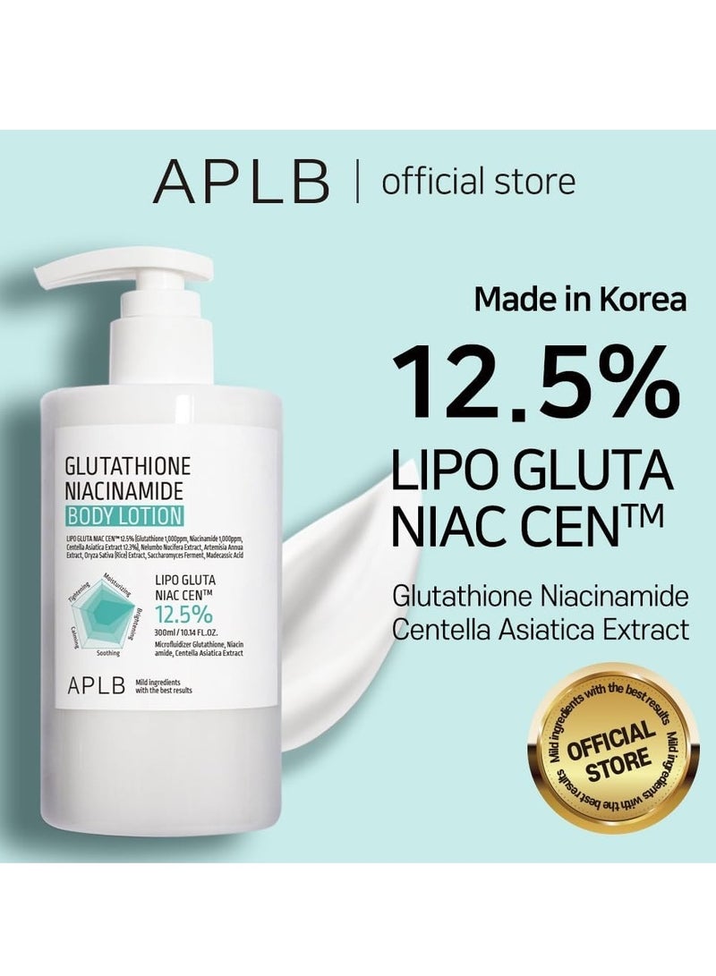 APLB Glutathione Niacinamide Body Lotion | LIPO GLUTA NIAC CEN™ 12.5% 10.14 FL.OZ/Korean Skincare, Long lasting hydration, Revitalize for gentle and improve skin texture - Image 2