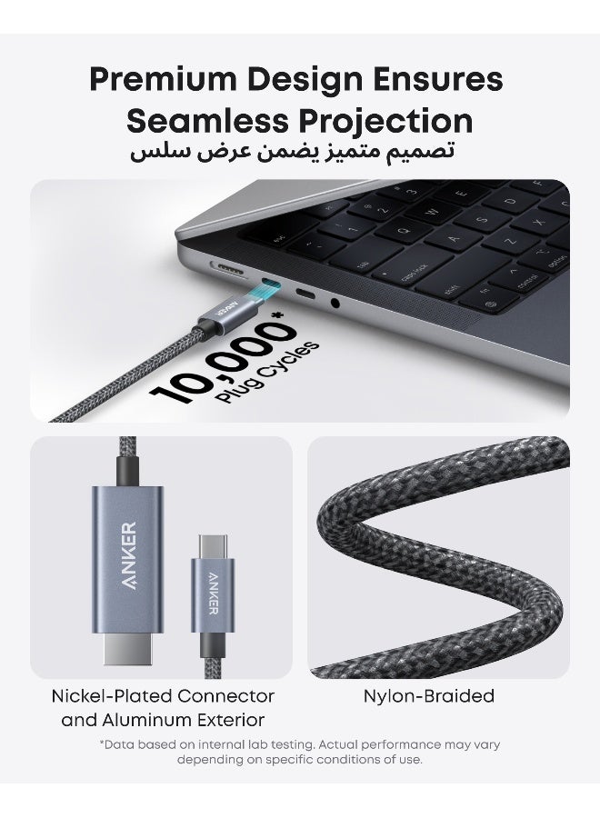 Anker HDMI Cable, 4K@60Hz Ultra-Fast Nylon-Braided USBC to HDMI Cord with Advanced Shielding, Thunderbolt 5/4/3, For MacBook, iPad, iPhone, HDTV, and More (3 FT) - Image 5