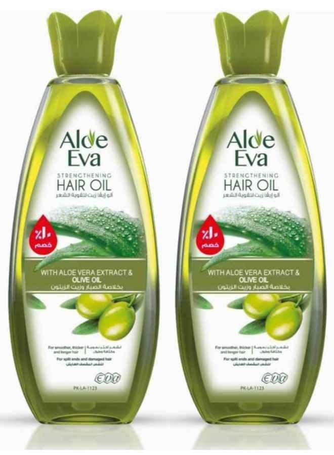 إيفا مجموعتان من زيت آلو إيفا لتقوية الشعر بخلاصة الصبار وزيت الزيتون - 170 مل