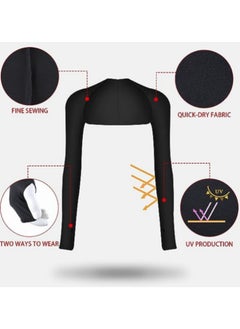Generic 4 Pairs Cooling Shawl Arm Sleeves with Finger Hole Anti-UV Arm Sleeves for Women Golfing Driving  - Image 2