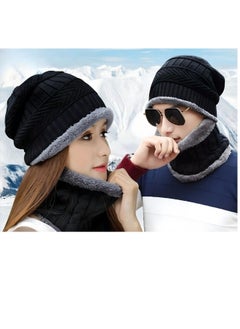 SARAOONT 4 Piece Winter Beanie Hat and Scarf Set Includes 2 Black and 2 Navy Pieces Thick Warm and Cozy for Cold Weather  - Image 5