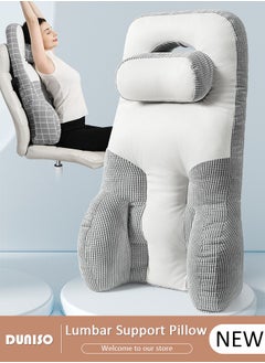 DUNISO Lumbar Support Pillow for Office Chair, Ergonomic Back Cushion for Pain Relief & Improve Sitting Posture, Back & Neck Support with Portable Design,Adjustable Straps Pillow for Office Chair, Wheelchair, Desk Chair, Computer Chair, Gaming Chair  - Image 1