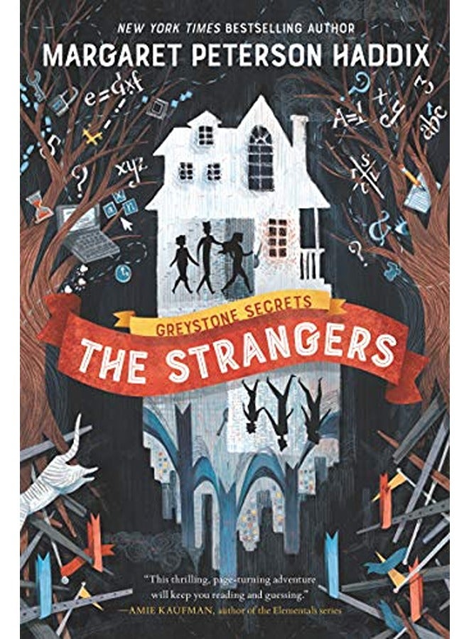 أسرار غريستون 1 الغرباء