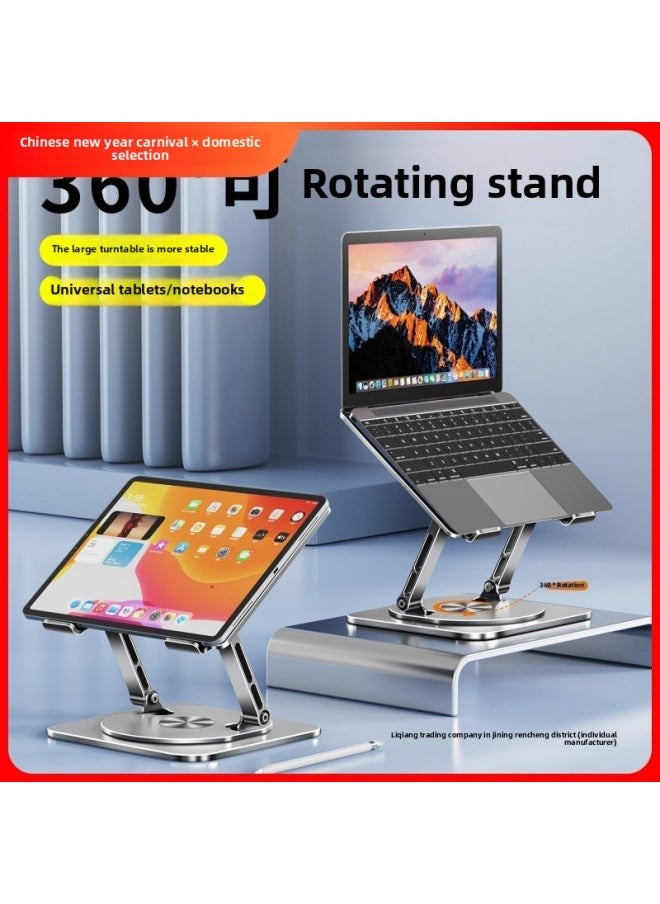 Generic - 720 Degree Rotating Notebook Bracket Computer Aluminum Alloy Heightening Frame Standing Heat Dissipation Office Folding Lifting-Color:Juyuan Flagship Model 1.8kg [haoyue White—carbon Steel Metal Frame + Net Weight 1.8kg] - Image 1