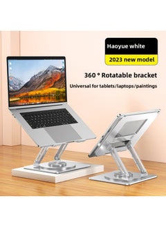 720 Degree Rotating Notebook Bracket Computer Aluminum Alloy Heightening Frame Standing Heat Dissipation Office Folding Lifting-Color:Juyuan Flagship Model 1.8kg [haoyue White—carbon Steel Metal Frame + Net Weight 1.8kg]