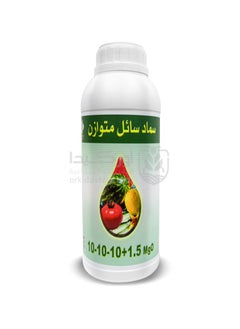 نبتة سماد سائل متوازن 10-10-10 