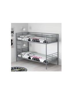 Generic Galaxy Design Metal Steel Bunk Bed Heavy Duty Silver & Guard Rails Sturdy for Home, Baby Home, Apartment Studio Room Size 90x190 cm  - Image 2