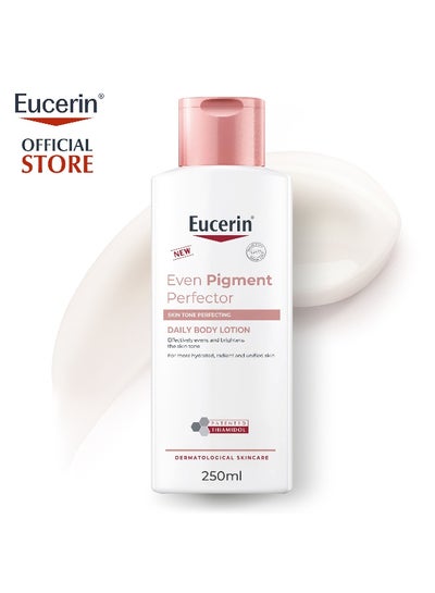 Eucerin Even Pigment Perfector Daily Body Lotion With Thiamidol And Hyaluronic Acid For Even Radiant Smooth And Clear Sk