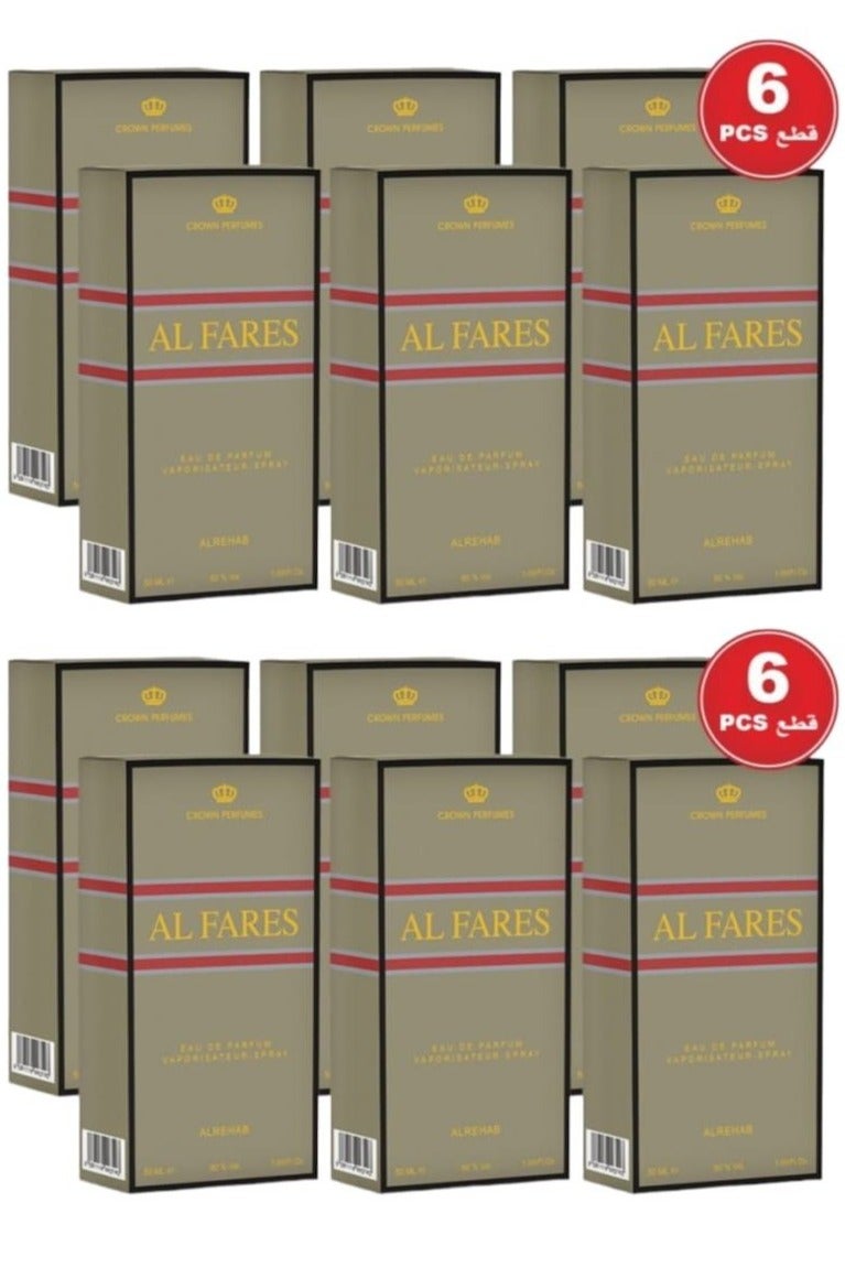 Alrehab Al Fares 50 ml - 12 pcs