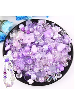 KASTWAVE 90~150 Acrylic Beads for Jewelry Making, Colorful Assorted Beads Cute Kawaii Aesthetic Beads for Bracelets Making Flower Butterfly Beads Bulk Necklaces DIY Mobile Phone Chains, Three Colors  - Image 2