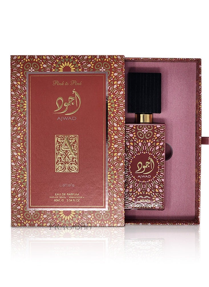 Lattafa - AJWAD PINK TO PINK EDP 60ml LATTAFA - Image 1