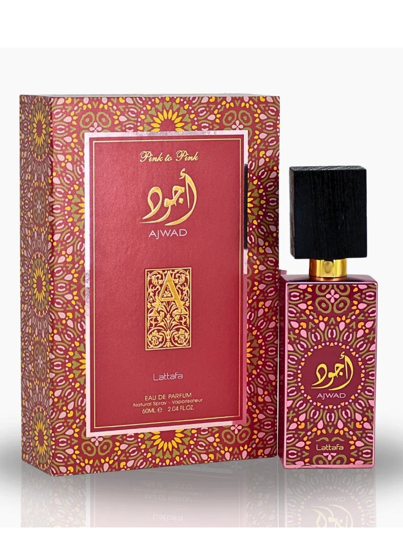 Lattafa - AJWAD PINK TO PINK EDP 60ml LATTAFA - Image 1