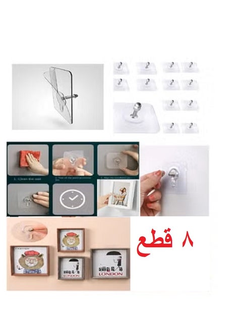 8 pieces of screw replacement - strong adhesive for hanging signs, frames, wall clocks and furniture on the wall - instead of distorting the walls with regular nails