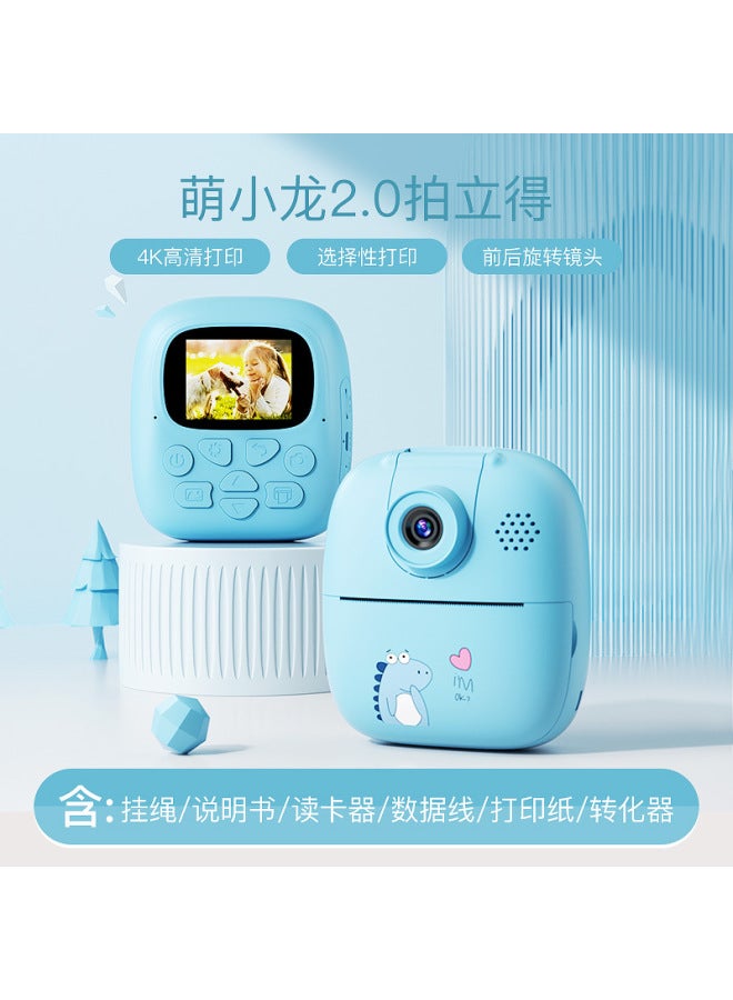 Children's Polaroid Camera Can Take Pictures Can Print Students Digital Baby Toys Boys And Girls Birthday Gifts
