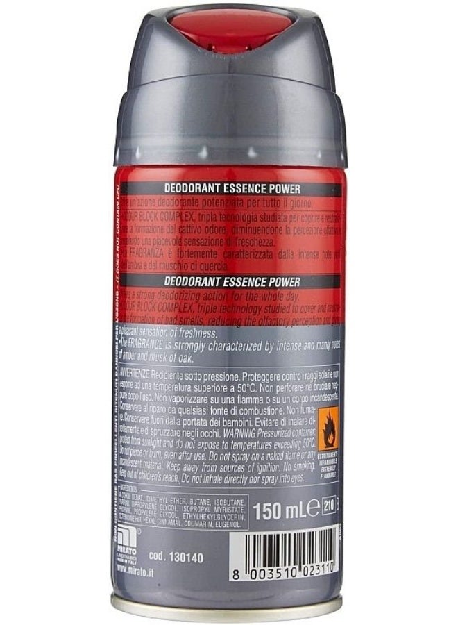 إنتيسا مزيل عرق برائحة قوية من إنتيسا سيلفر إسنس باور سبراي للجسم بحماية فعالة للرجال 150 مل - Image 2